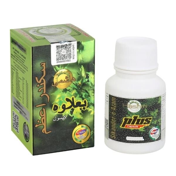 Sikander e Azam Plus — Capsule Potenza Maschile Originali Italia
